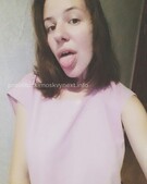 Анкета проститутки Зина - метро Люблино, возраст - 21