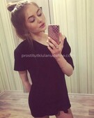 Анкета проститутки Стелла - метро Тропарево-Никулино, возраст - 22