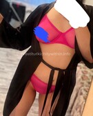 Анкета проститутки Нелли - метро Черемушки, возраст - 25