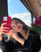 Анкета проститутки Инна - метро Замоскворечье, возраст - 26